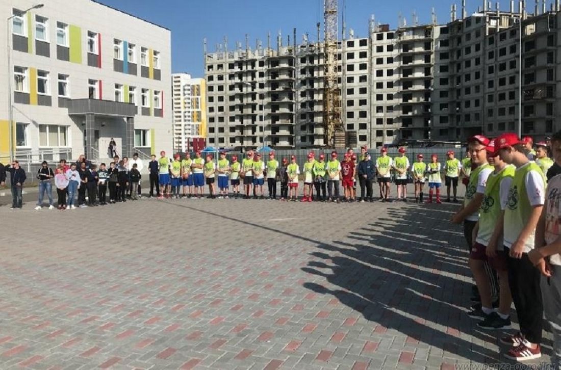 В Пензе состоялось закрытие летнего оздоровительного сезона