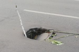 На улице Суворова в Пензе провалился асфальт
