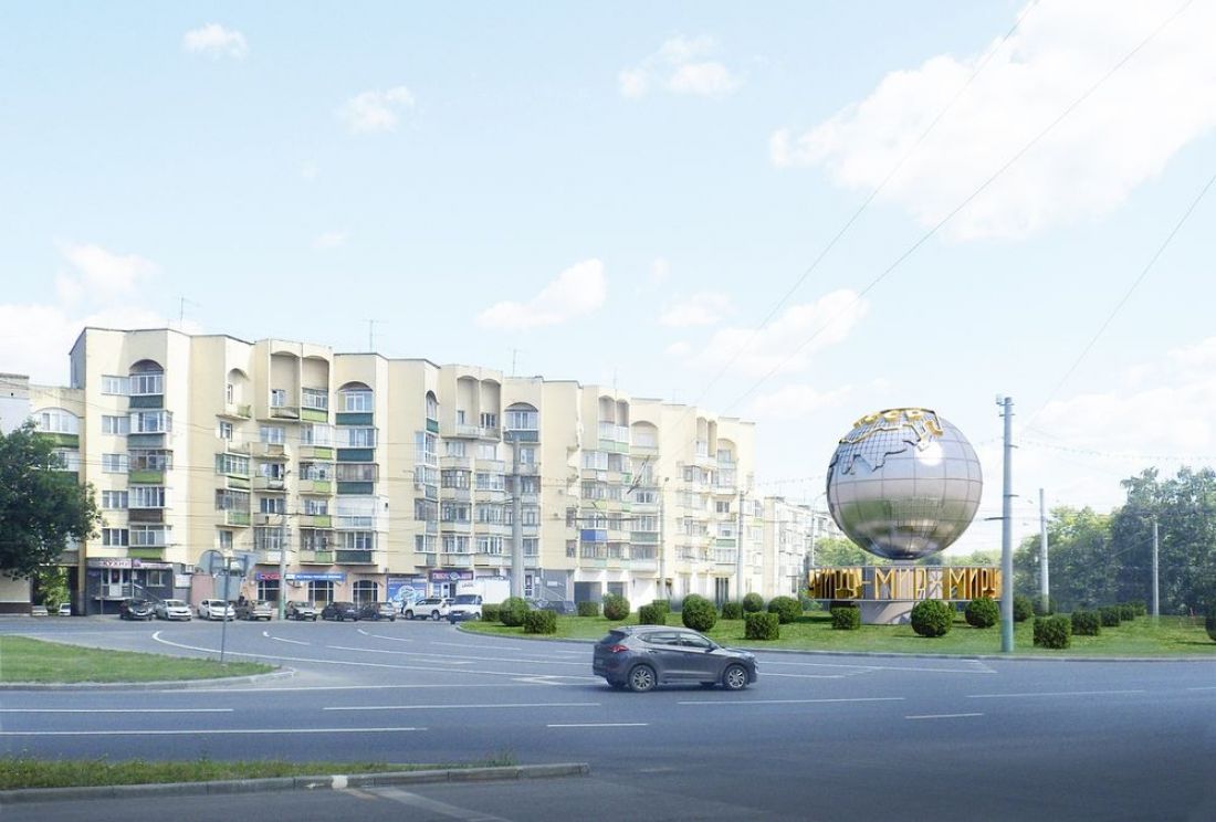 Пензенские архитекторы предложили реконструировать «Глобус»