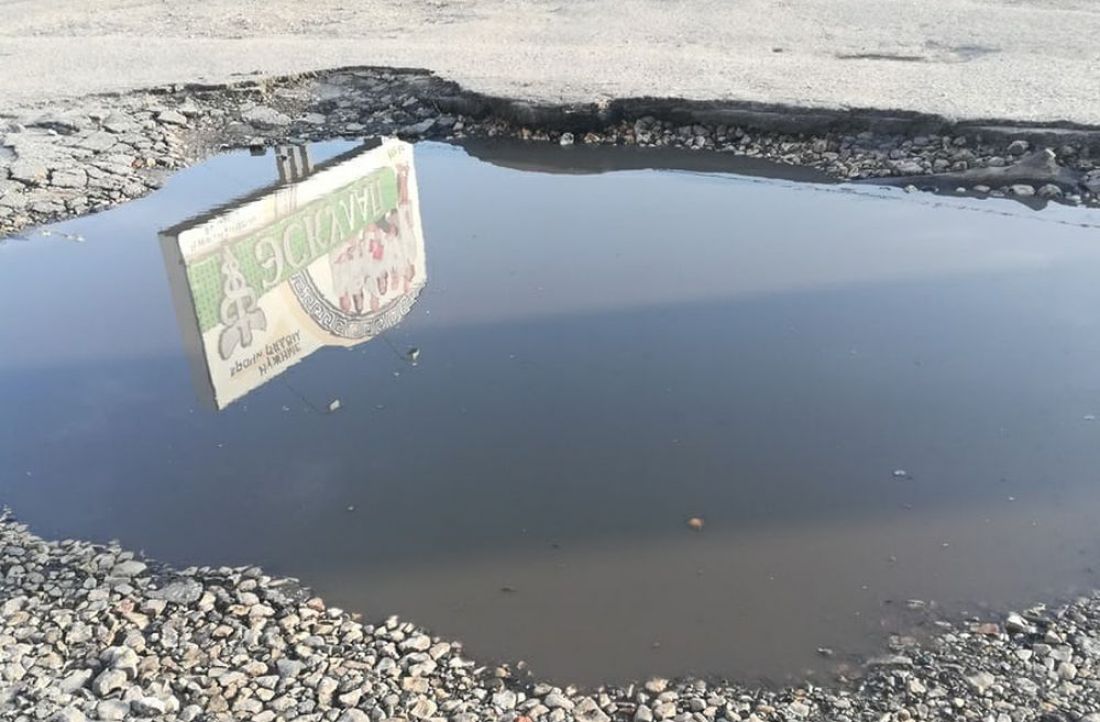 В пензенском районе Арбеково разверзлась огромная дорожная яма