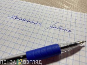 В Москве из-за коронавируса школьникам увеличили каникулы