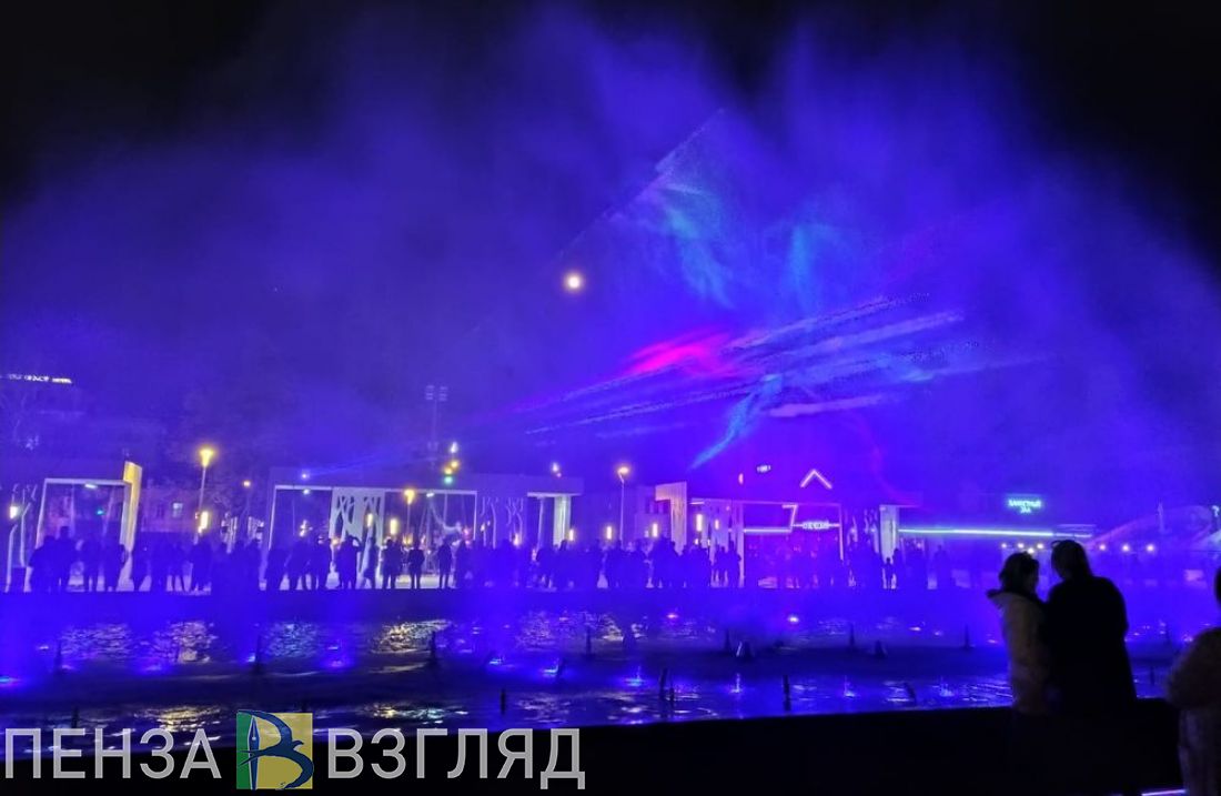 В Пензе на видео сняли поразительное лазерное шоу на новом фонтане