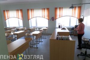 Более 6 тысяч педагогов в Пензенской области получили выплату за классное руководство