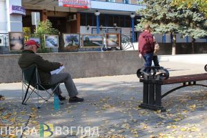 В ПФР назвали условие полного освобождения от страховых взносов