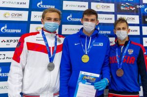 Пловец из Пензы стал третьим в финале Кубка России