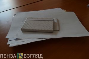 Как распорядиться материнским капиталом через банк?