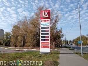 Пензастат рассказал, где в ПФО самый дешевый бензин