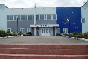 В Пензенской области кровлю бассейна отремонтируют за 4,2 миллиона рублей