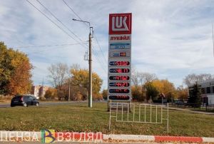 Бензин подорожал, непобедимый «Дизель», область горит – самое важное в Пензе и регионе за 10 октября