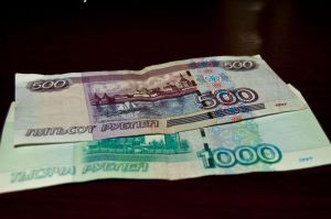 ПФР пополнят за счет штрафов с работодателей