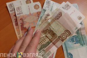 До 12,4 тыс. руб. Россиянам могут предложить щедрые выплаты