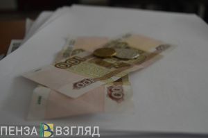Плату за ЖКУ могут уменьшить