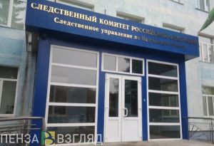 Пензенцы обсуждают смертельное падение мужчины на территории больницы
