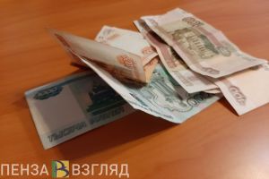 Вторая пенсия доступна для некоторых россиян