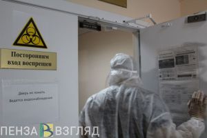 В России ожидается ухудшение ситуации по коронавирусу из-за нового фактора