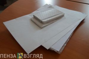 В ПФР рассказали, кому положен досрочный выход на пенсию