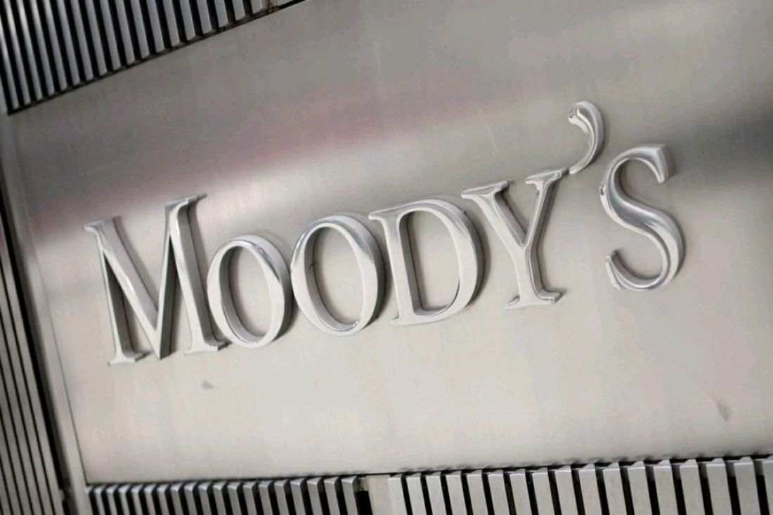 Рейтинги НБД-Банка представило авторитетное агентство Moody’s