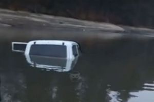 На водохранилище в Пензенской области затонул автомобиль. Видео