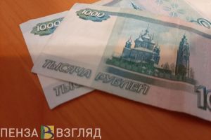 От 4 до 13 тысяч. В ПФР рассказали от чего зависит размер пенсии