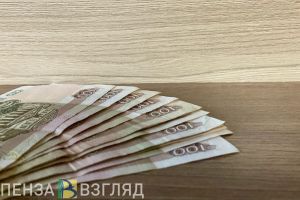 По 14 215 рублей в месяц: в ПФР рассказали, кому дадут эти деньги