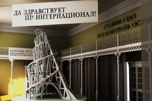 В Пензе готовится выставочный проект, посвященный 100-летию Башни Татлина