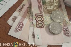 Российскую пенсию можно получать, проживая за границей