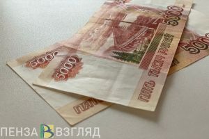 В ПФР рассказали, у кого удваивается фиксированная выплата к пенсии