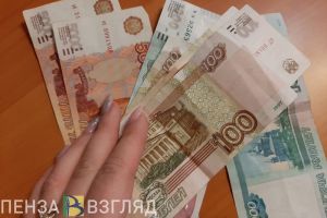 В ПФР рассказали, кому положено по 25 тысяч рублей в месяц