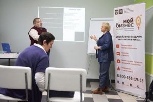 В Пензе 5 ноября прошел мастер-класс по поведенческой экономике
