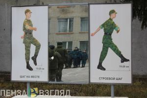 Принят закон об отсрочке от призыва. Кто может на нее рассчитывать?