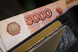 Расширен перечень получателей выплаты за классное руководство