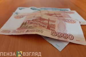1+1: С какими выплатами сочетается пенсия по потере кормильца?