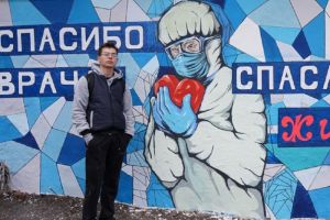 В Пензе определят победителей фестиваля стрит-арта ПФО «ФормART»