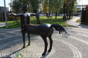 Пензенцы обнаружили в лесу родственника кентавра с Фонтанной площади