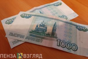 В ПФР рассказали о размере пенсии по потере кормильца