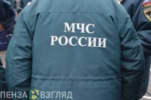 Опасно! В МЧС рекомендуют не выходить на первый лед