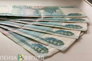 В ПФР рассказали, какие деньги школьникам и студентам придется вернуть