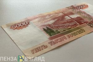 ПФР заявил об увеличении уровня пенсии