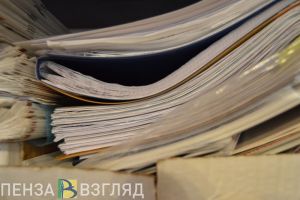 В ПФР пояснили, сколько времени рассматривается заявление на маткапитал