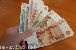 В ПФР рассказали, кто может рассчитывать на досрочную пенсию