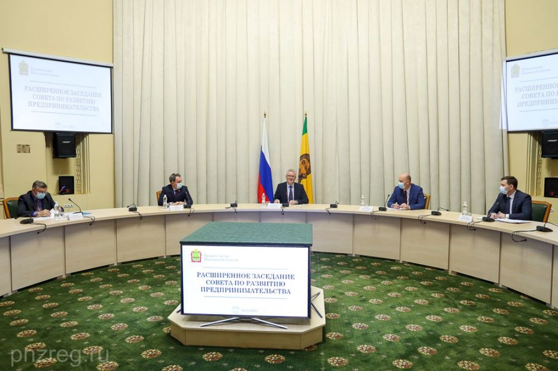 В Пензенской области вновь продлен ценовой мораторий на землю