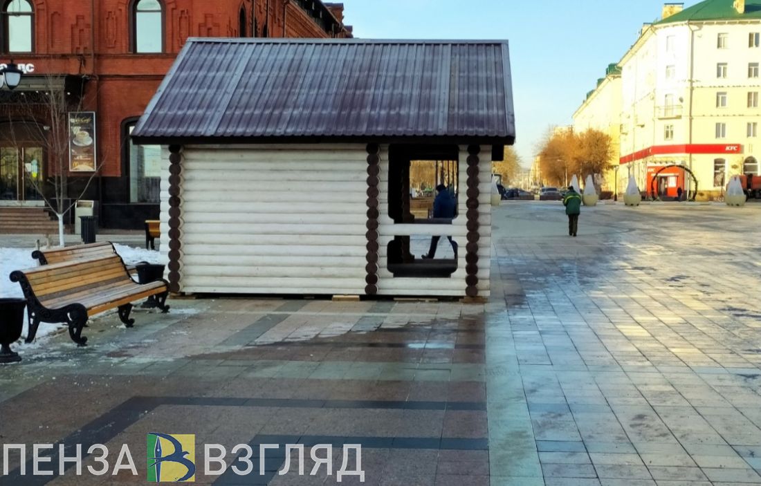 Стало известно, когда в Пензе откроется домик Деда Мороза