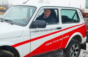 Ростсельмаш подводит итоги программы «Ставим рекорды вместе»