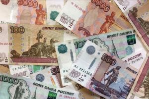 Кому положено по 10 тысяч рублей ежемесячно?