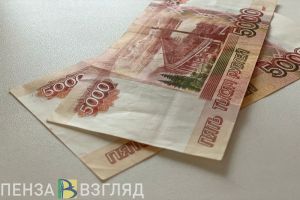 В ПФР ответили, когда ожидается повышение пенсий