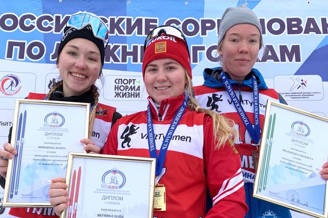 Пензенская студентка завоевала бронзу во Всероссийских лыжных гонках
