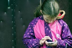 Когда лучше не брать трубку?