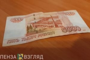 Стали известны условия получения новогодней выплаты на детей