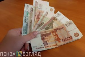 В ПФР рассказали, сколько придется ждать денег для улучшения жилищных условий по маткапиталу