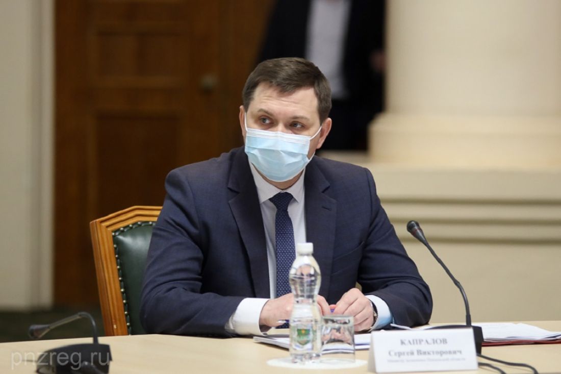 Какую поддержку окажут пензенскому бизнесу в 2021 году?